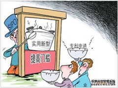 /news/cjwd/13562.html