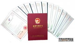 /news/cjwd/13564.html