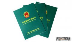 /news/cjwd/13565.html