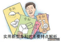 /news/cjwd/13714.html