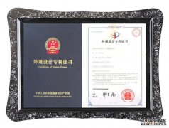 /news/cjwd/13752.html