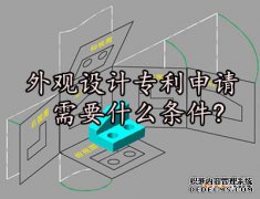 /news/cjwd/13767.html