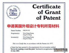 /news/cjwd/13769.html