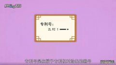 /news/cjwd/13799.html