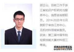 /news/cjwd/13826.html