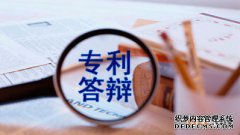 /news/cjwd/13834.html