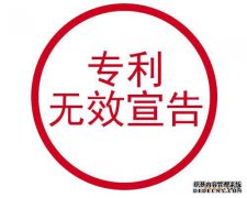 /news/cjwd/13847.html