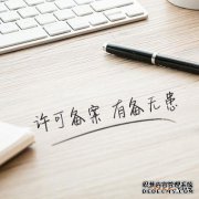 /news/cjwd/13855.html