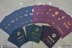 /news/cjwd/13940.html