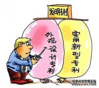 /news/cjwd/13942.html