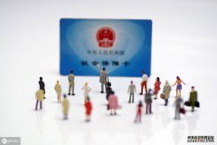 /news/cjwd/13945.html