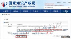 /news/cjwd/13973.html