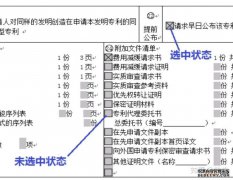 /news/cjwd/14051.html