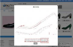 /news/cjwd/14269.html