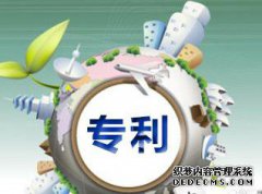 /news/cjwd/14165.html