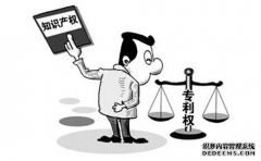 /news/cjwd/14373.html