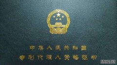 /news/cjwd/14416.html