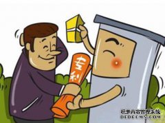 /news/cjwd/14448.html