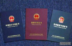 /news/cjwd/14452.html