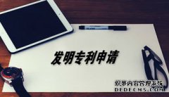 /news/cjwd/14485.html