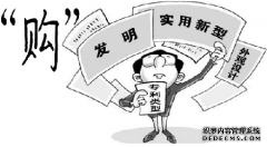 /news/cjwd/14499.html