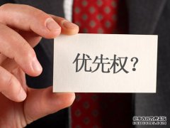 /news/cjwd/14560.html