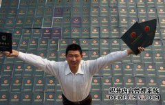 /news/cjwd/14612.html