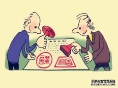 /news/cjwd/14615.html