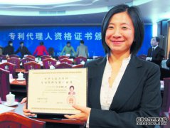 /news/cjwd/14619.html