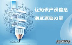 /news/cjwd/14633.html