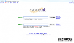 /news/cjwd/14638.html