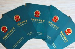 /news/cjwd/14641.html