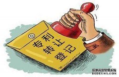 /news/cjwd/14650.html