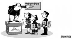 /news/cjwd/14661.html