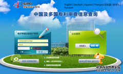 /news/cjwd/14664.html