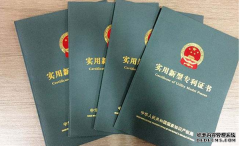 /news/cjwd/14672.html