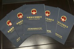 /news/cjwd/14688.html