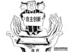 /news/cjwd/14713.html