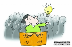 /news/cjwd/14715.html