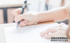 /news/cjwd/14728.html