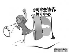 /news/cjwd/14771.html