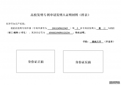 /news/cjwd/14777.html