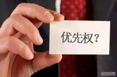 /news/cjwd/14775.html