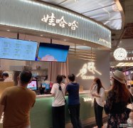 /news/cjwd/14786.html