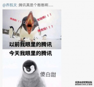 /news/cjwd/14811.html