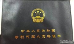 /news/cjwd/14816.html