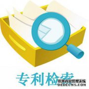 /news/cjwd/14819.html