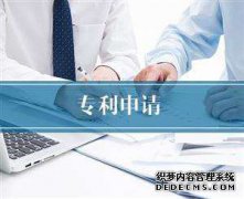 /news/cjwd/14824.html