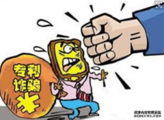 /news/cjwd/14825.html