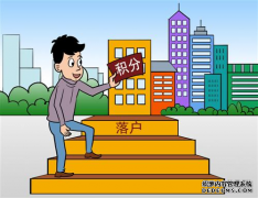 /news/cjwd/14835.html